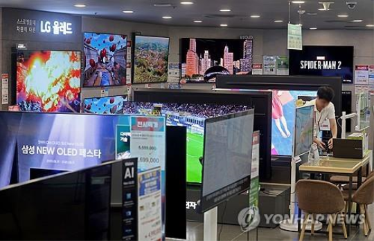 Producer prices rise for 2nd consecutive month in Oct.: BOK